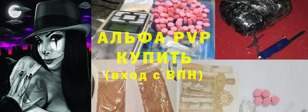 меф Богданович