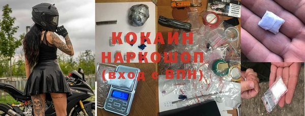 меф Богданович